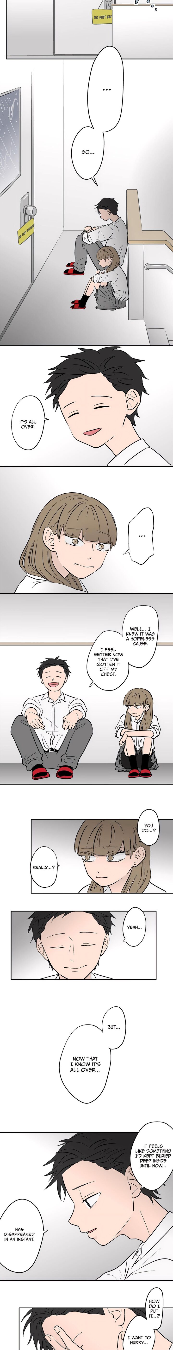 Koori No Jouheki 72 9