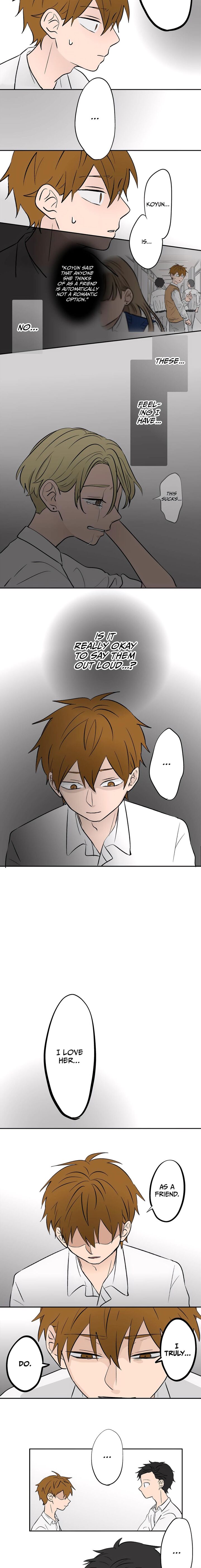 Koori No Jouheki 73 8