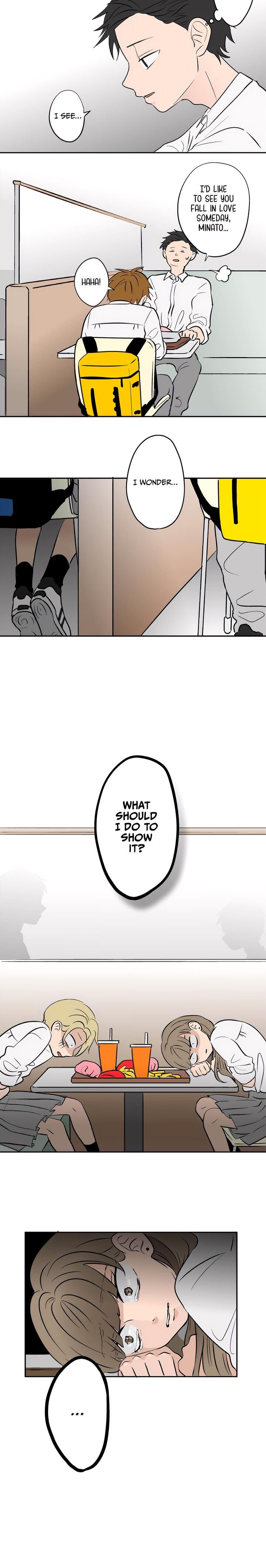 Koori No Jouheki 73 9