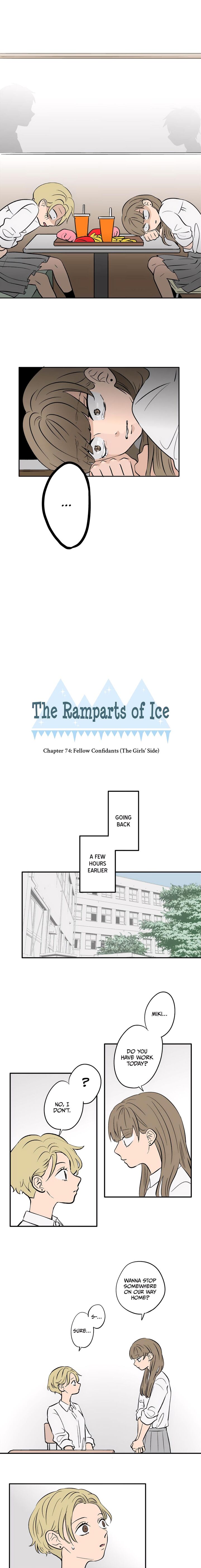 Koori No Jouheki 74 1