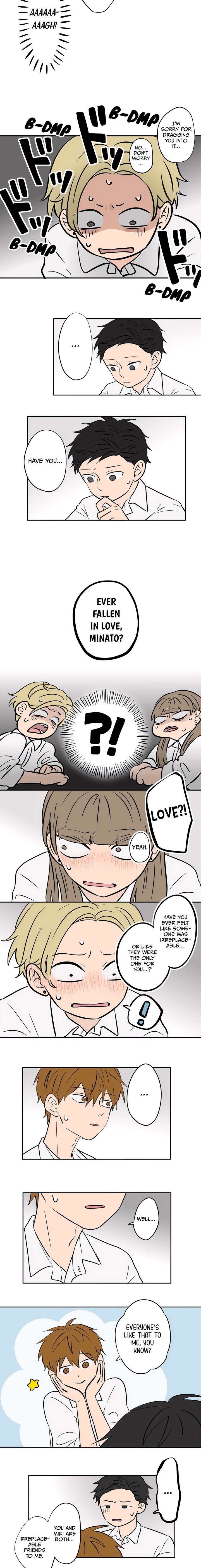 Koori No Jouheki 74 9