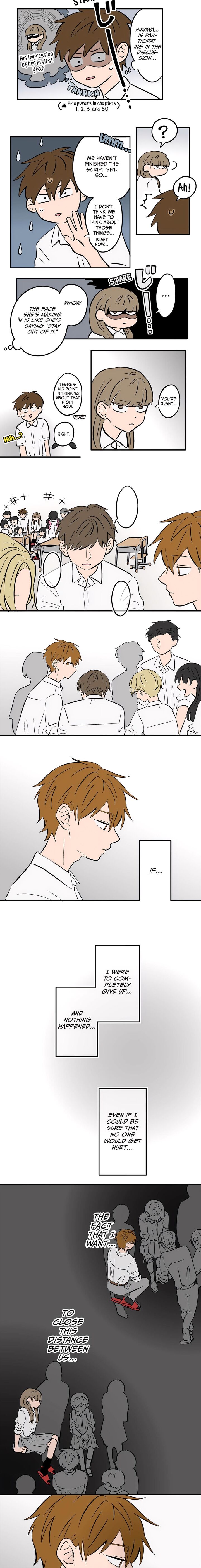 Koori No Jouheki 76 10