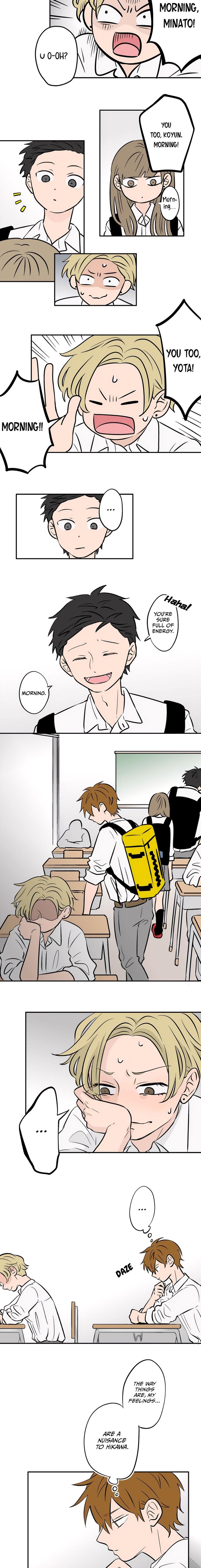 Koori No Jouheki 76 7