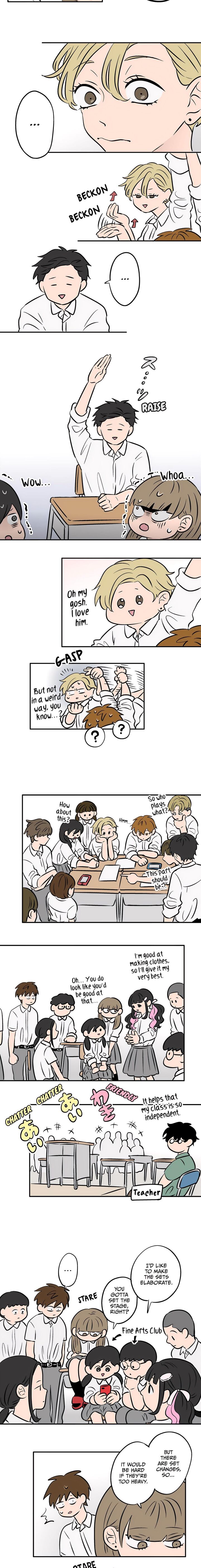 Koori No Jouheki 76 9