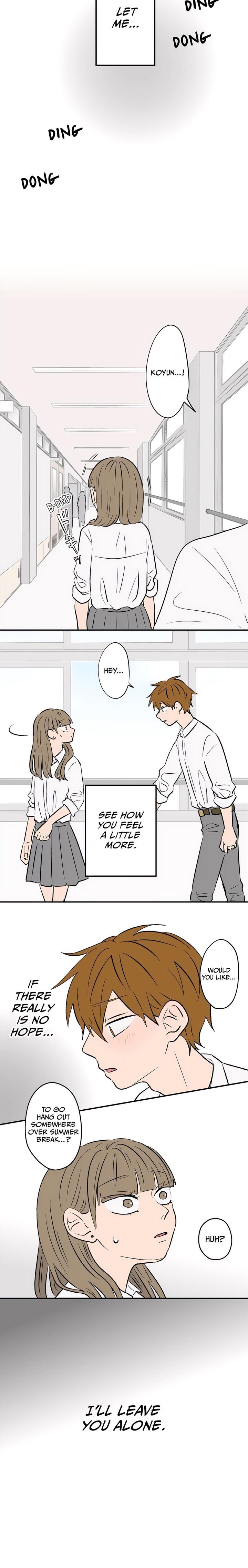 Koori No Jouheki 77 12