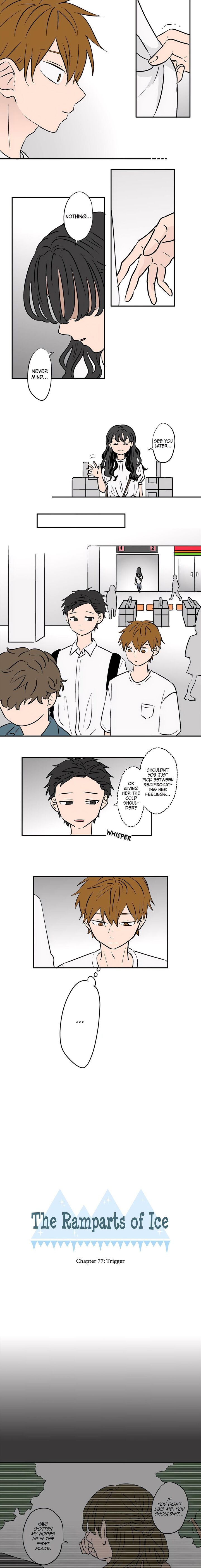 Koori No Jouheki 77 5