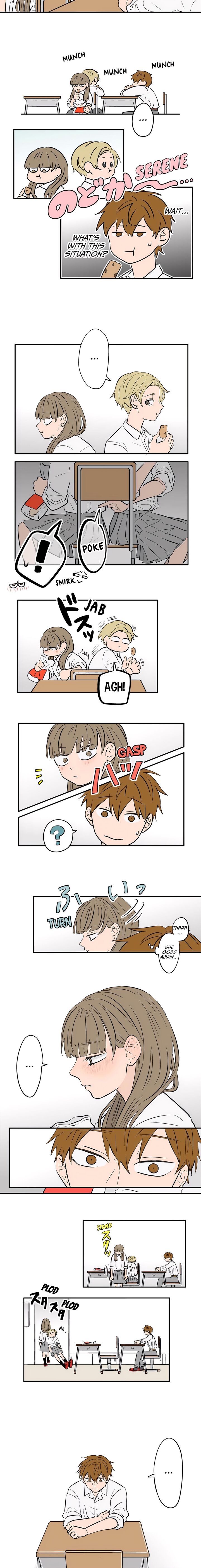 Koori No Jouheki 77 8