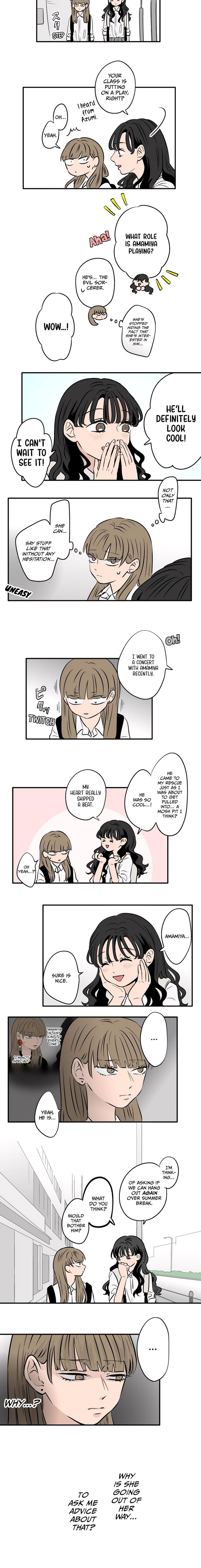 Koori No Jouheki 78 4