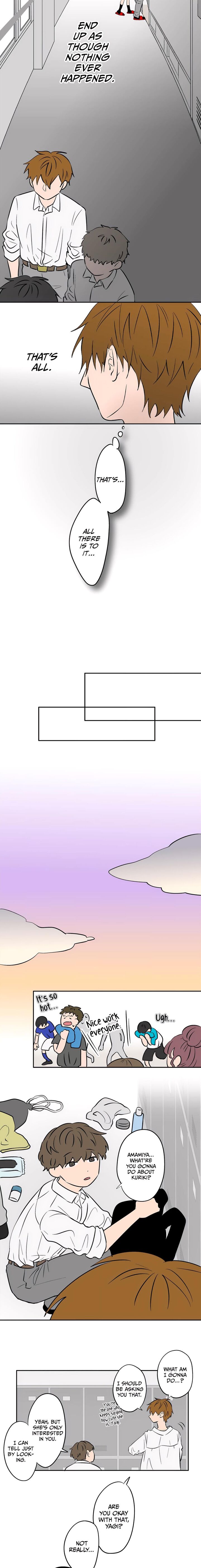 Koori No Jouheki 79 4