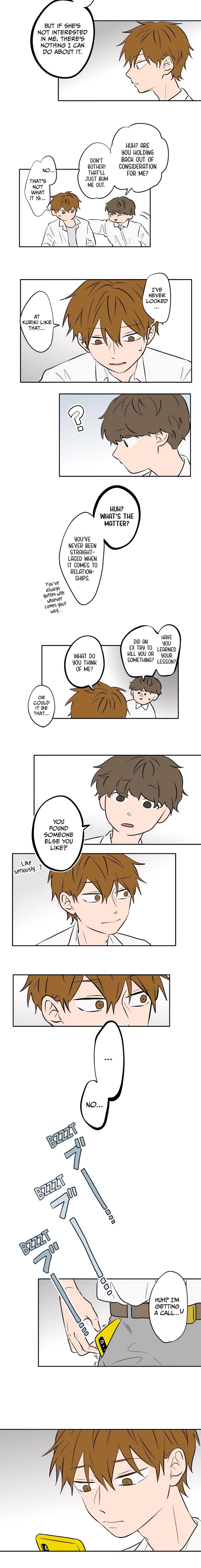 Koori No Jouheki 79 5