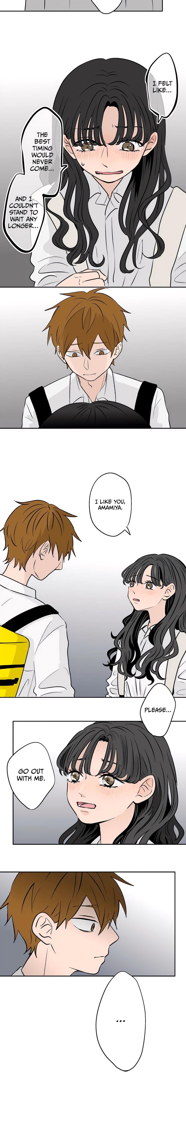 Koori No Jouheki 79 7