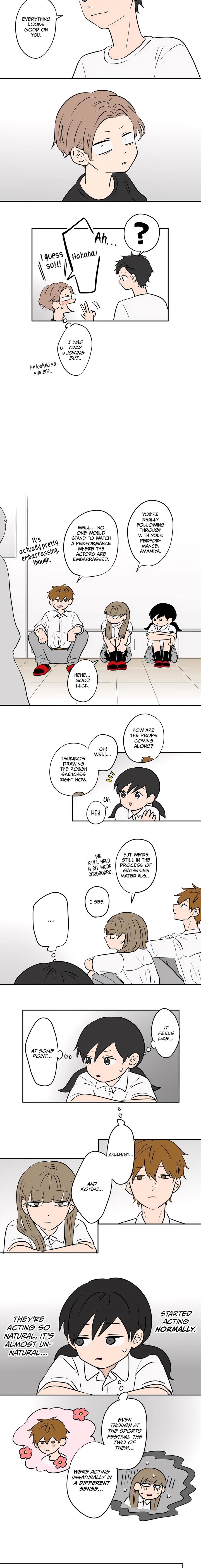 Koori No Jouheki 80 4