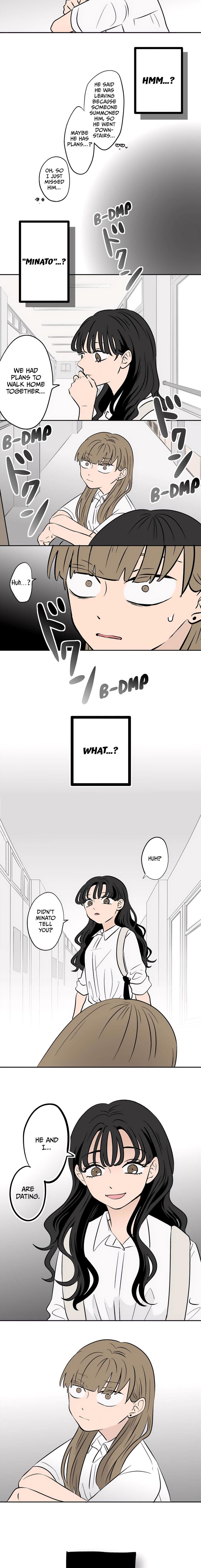 Koori No Jouheki 80 8