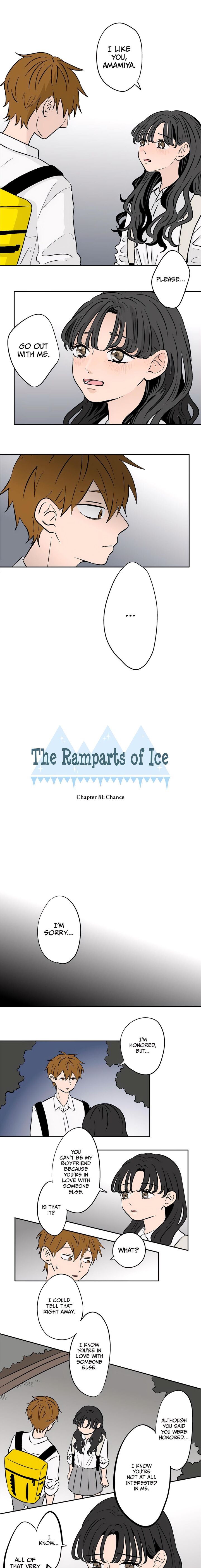 Koori No Jouheki 81 1