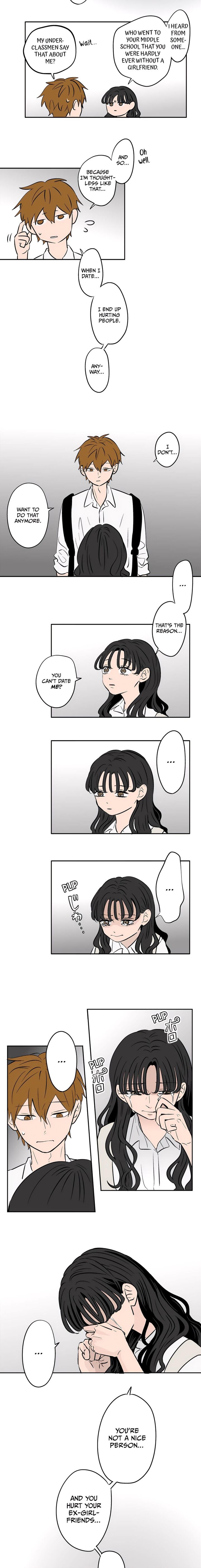 Koori No Jouheki 81 3