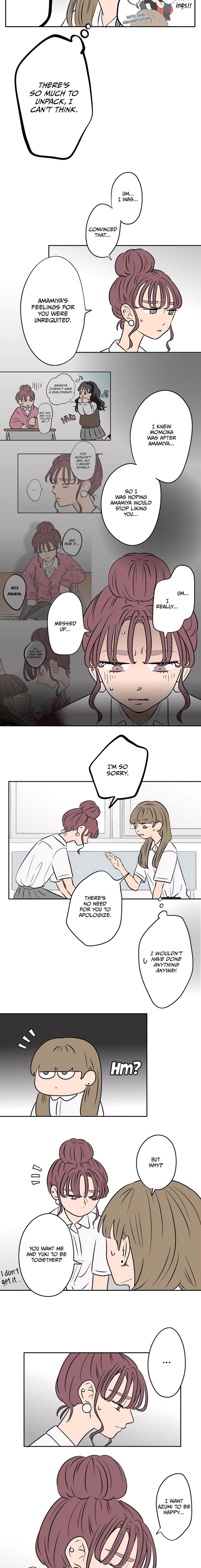 Koori No Jouheki 83 4