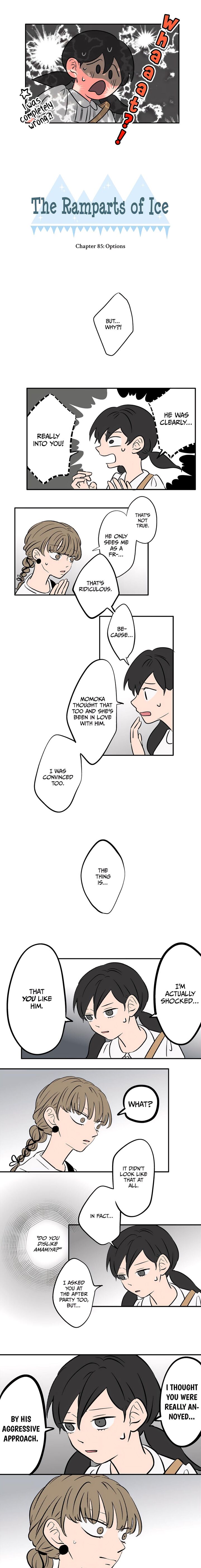 Koori No Jouheki 85 1