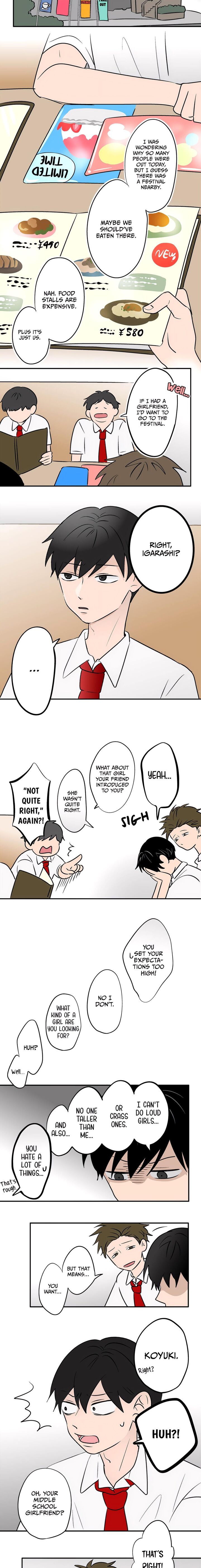 Koori No Jouheki 85 5