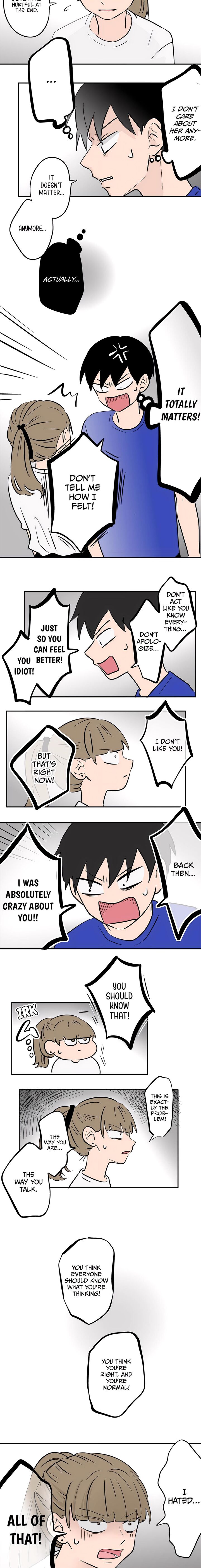 Koori No Jouheki 87 11