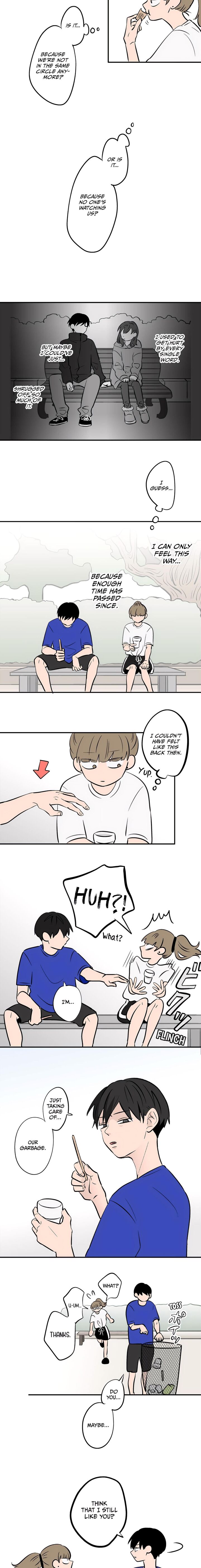 Koori No Jouheki 87 7