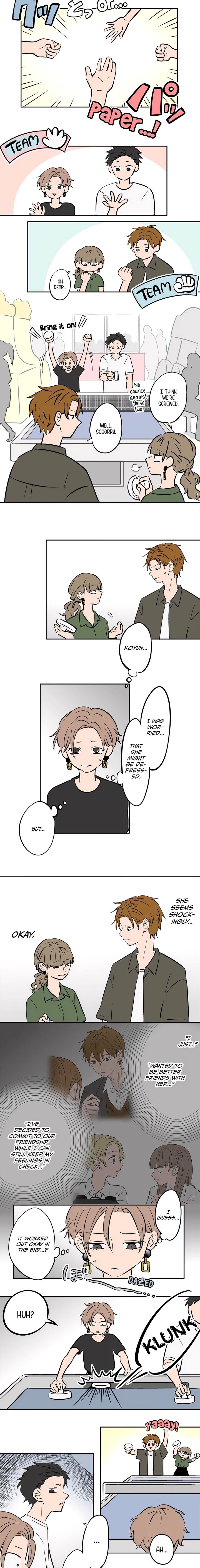 Koori No Jouheki 88 3