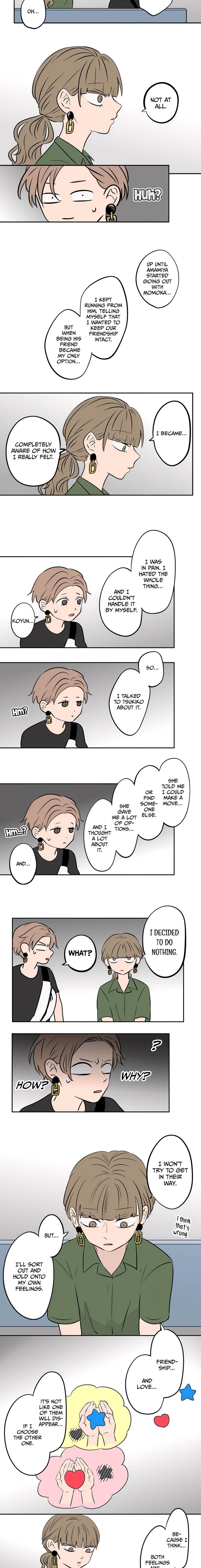 Koori No Jouheki 88 6