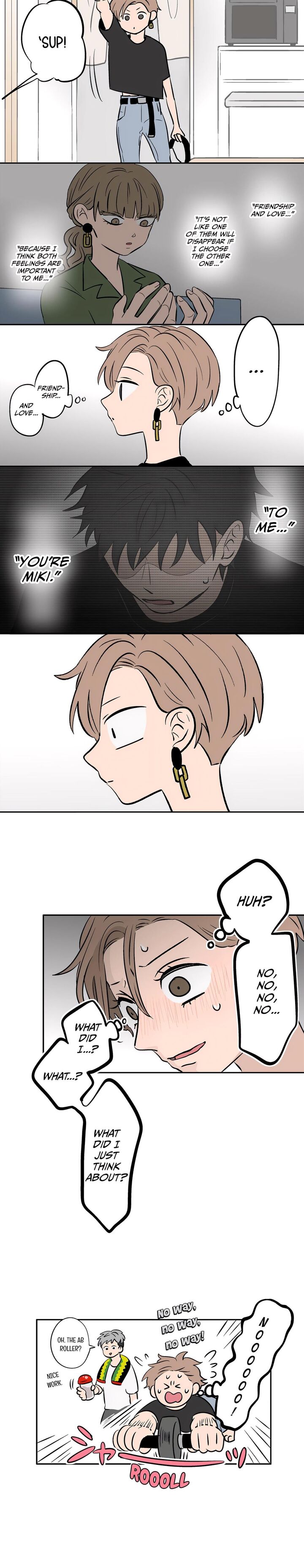 Koori No Jouheki 88 9