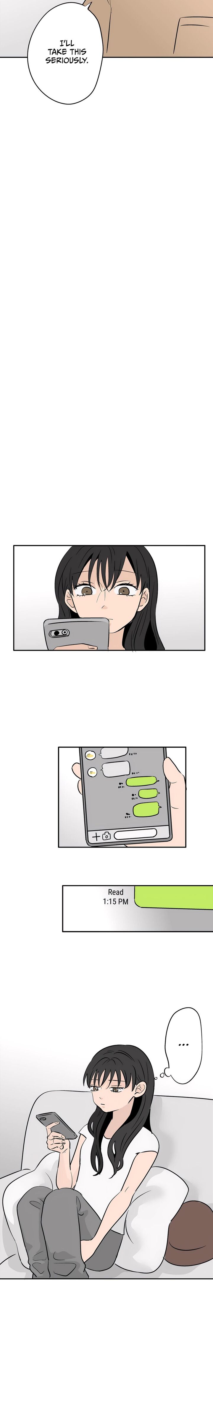 Koori No Jouheki 89 9