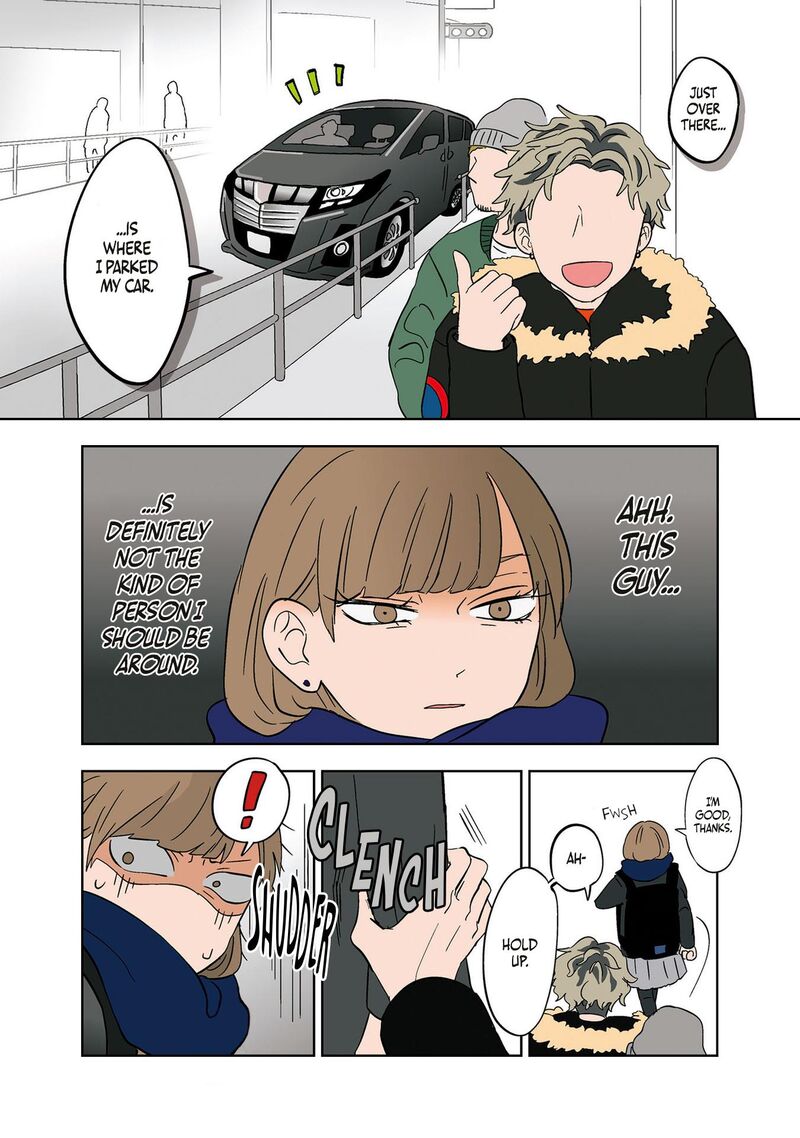Koori No Jouheki 9 18