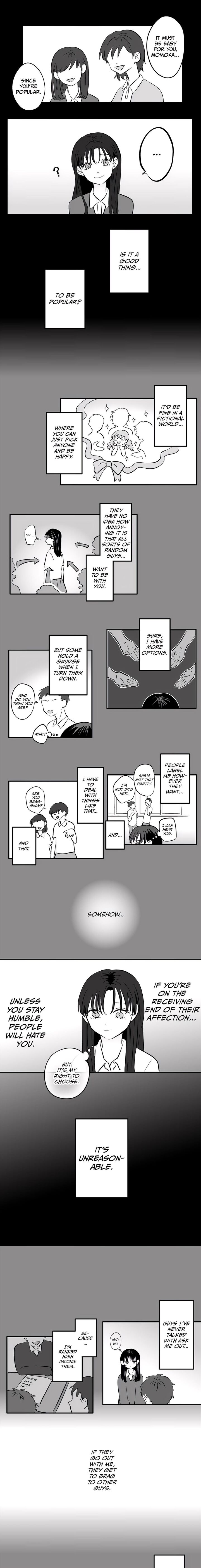 Koori No Jouheki 90 1