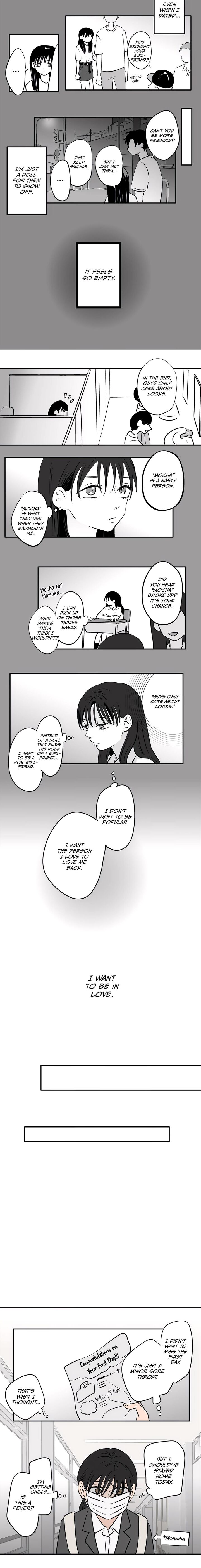 Koori No Jouheki 90 2