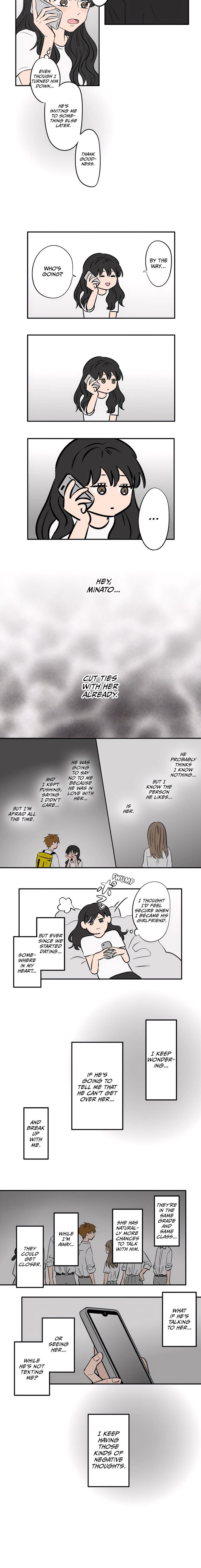 Koori No Jouheki 90 5