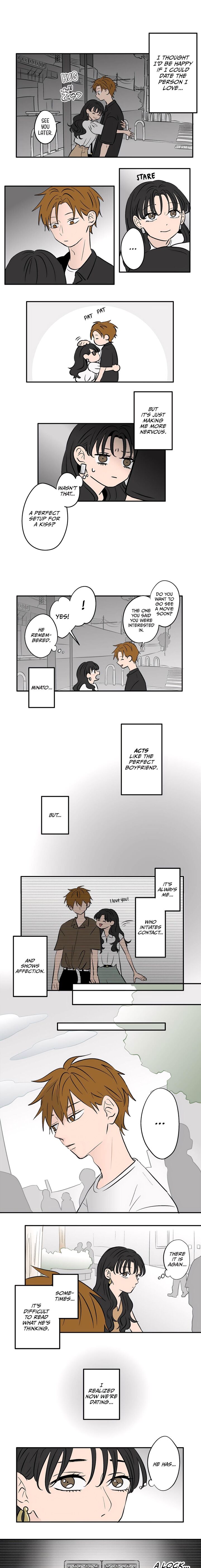 Koori No Jouheki 90 6