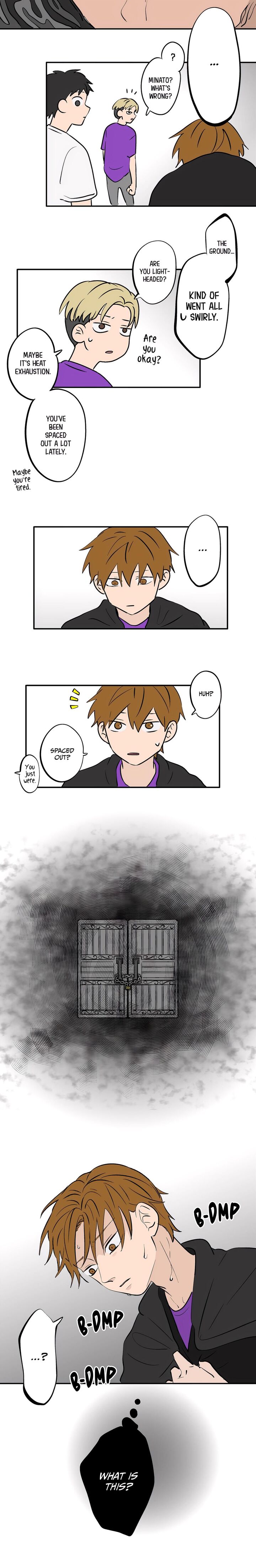 Koori No Jouheki 91 10