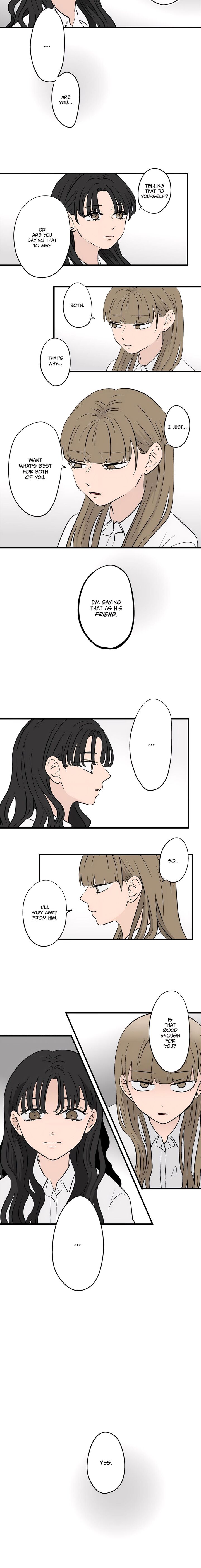 Koori No Jouheki 93 11