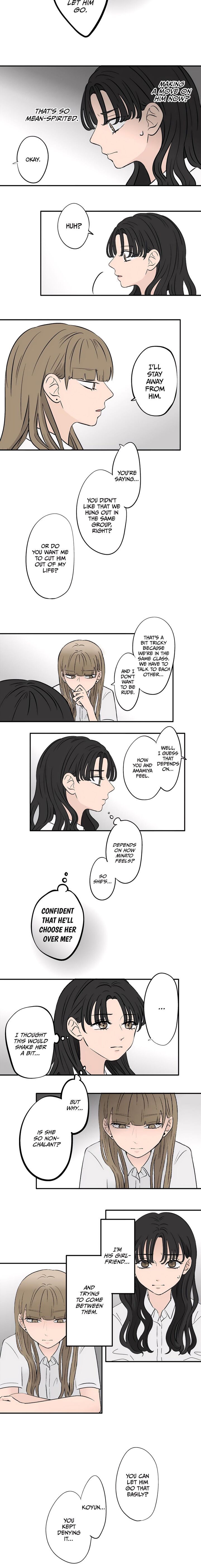 Koori No Jouheki 93 3