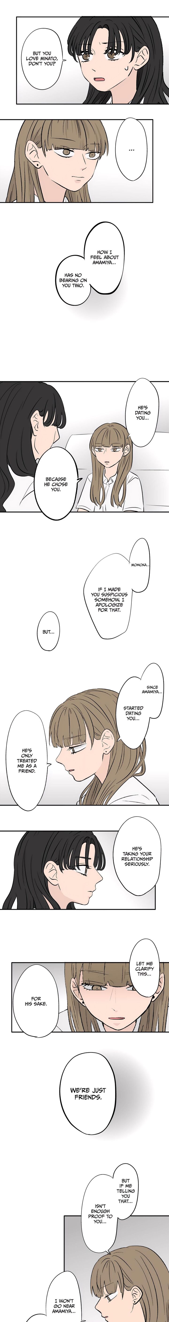 Koori No Jouheki 93 4