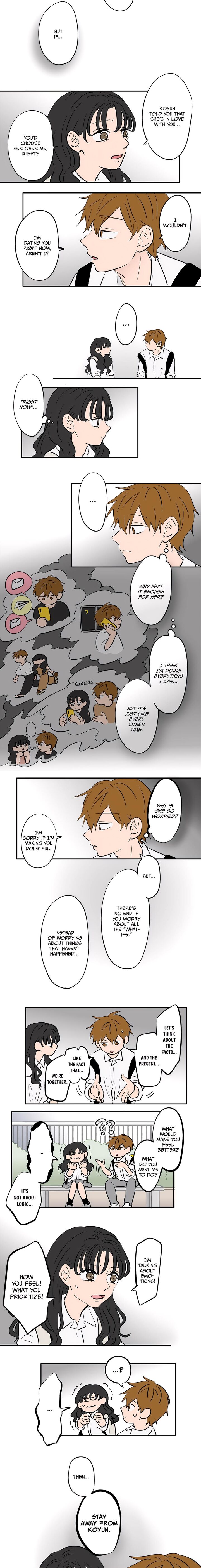 Koori No Jouheki 94 2