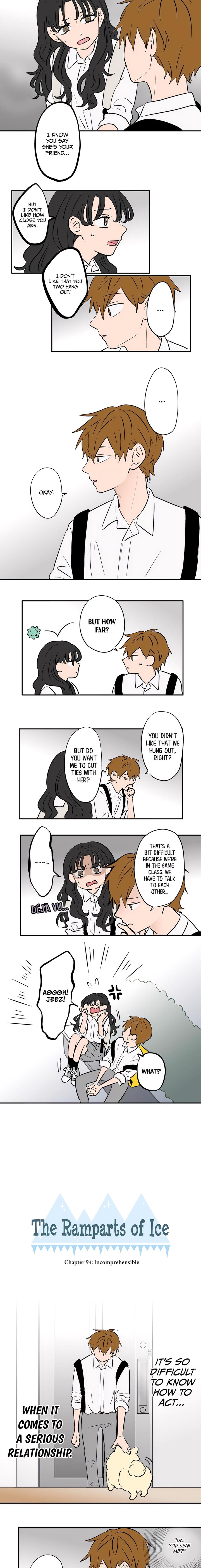 Koori No Jouheki 94 3