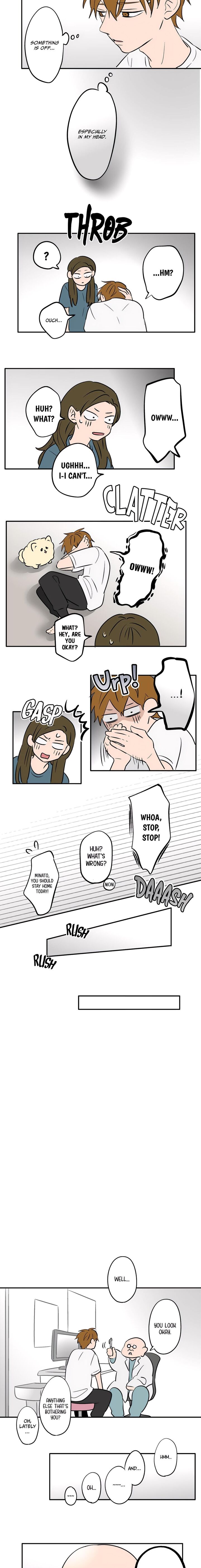 Koori No Jouheki 94 7