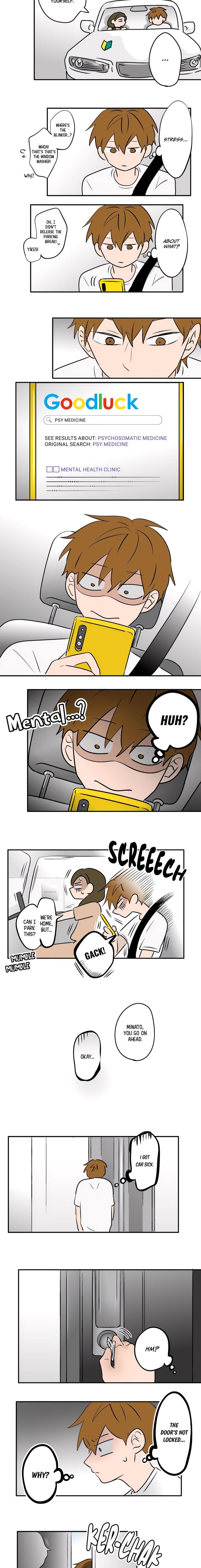 Koori No Jouheki 94 9