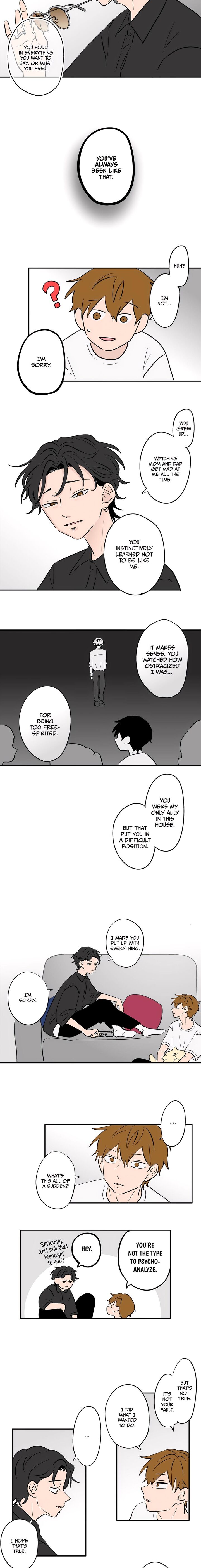 Koori No Jouheki 95 3