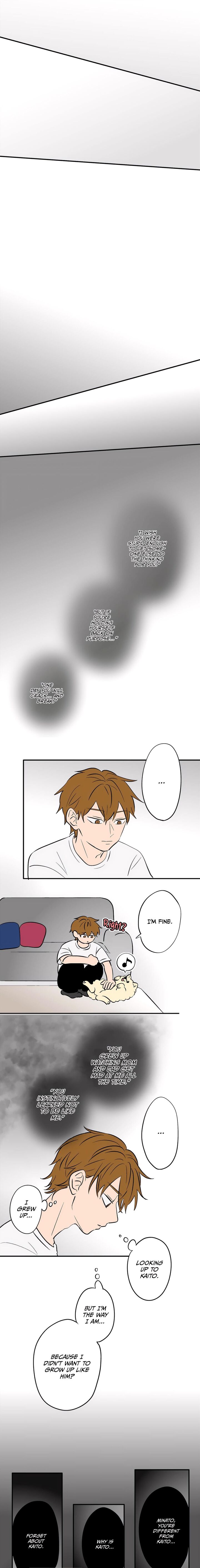 Koori No Jouheki 95 6