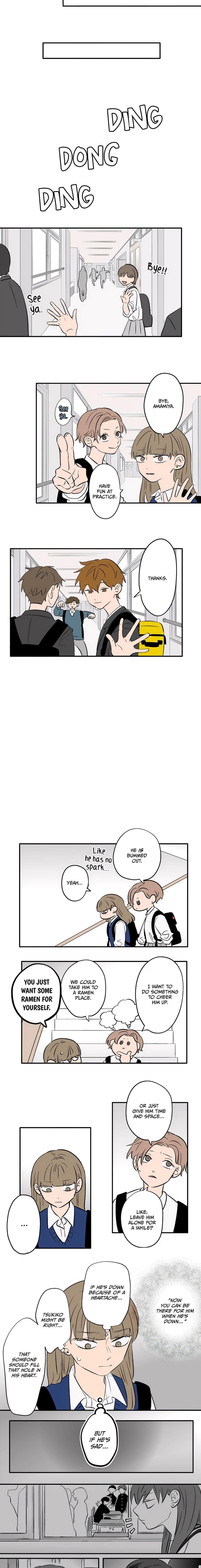 Koori No Jouheki 96 7