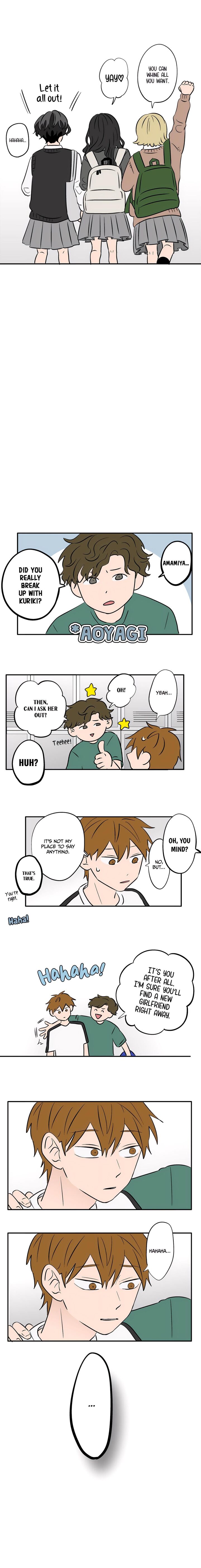 Koori No Jouheki 96 9