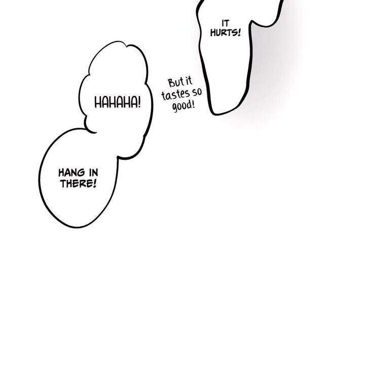 Koori No Jouheki 97 11