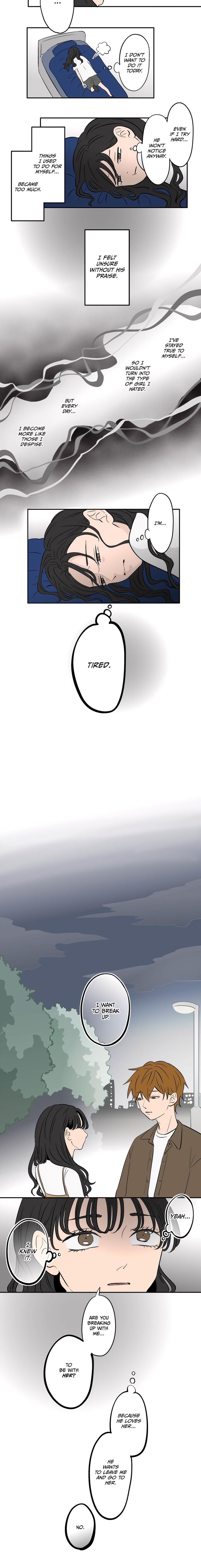 Koori No Jouheki 97 3