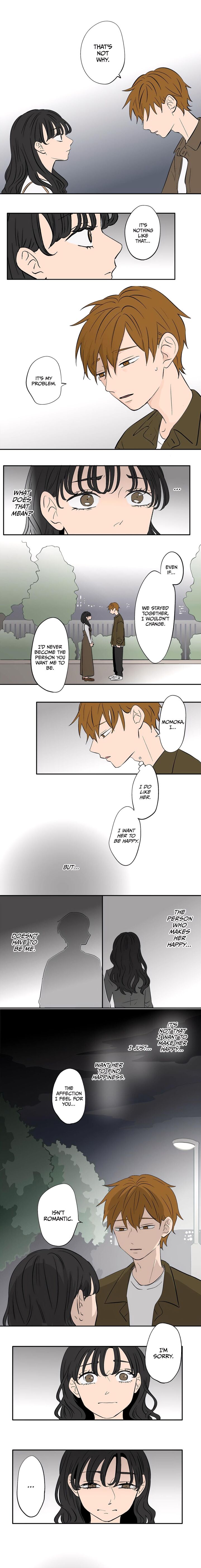 Koori No Jouheki 97 4