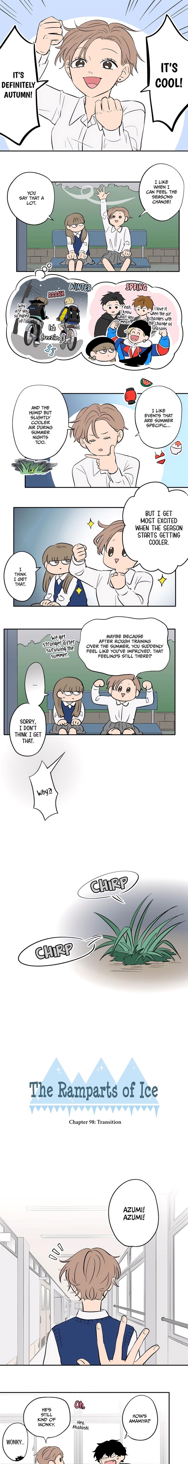 Koori No Jouheki 98 1