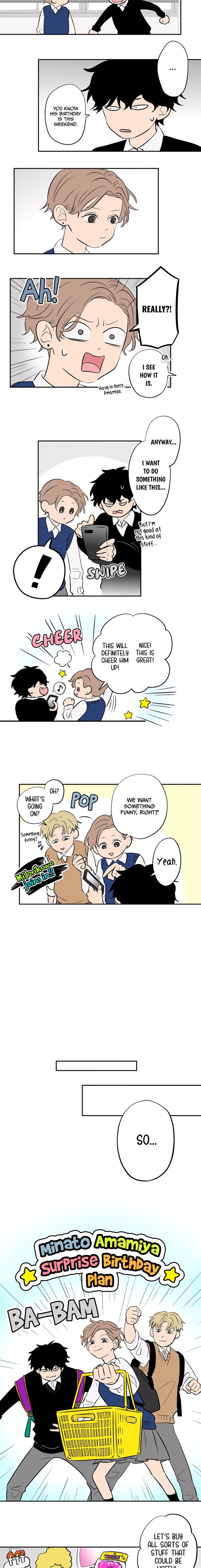 Koori No Jouheki 98 2